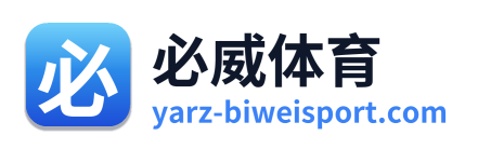 必威体育